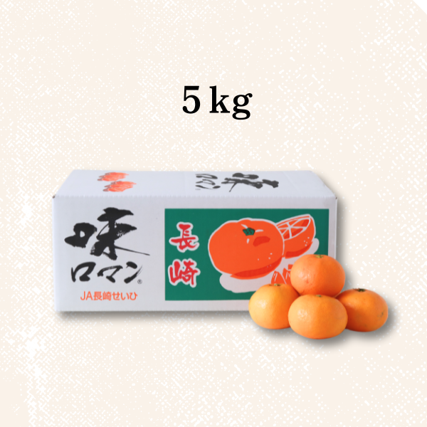 みかんリクエスト 1点 まとめ商品 みかんリクエスト 1点 まとめ商品 みかんリクエスト 1点 まとめ商品