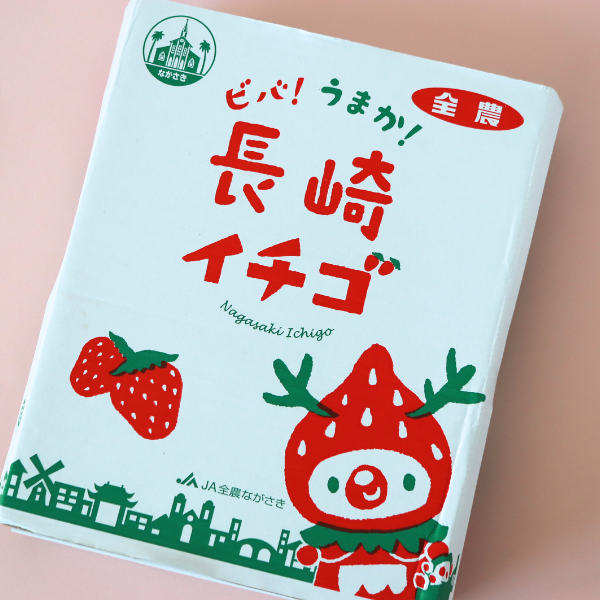 淡雪 500g ☆めずらしい白いちご、ほんのり甘い上品なお味♪☆彡 | JA