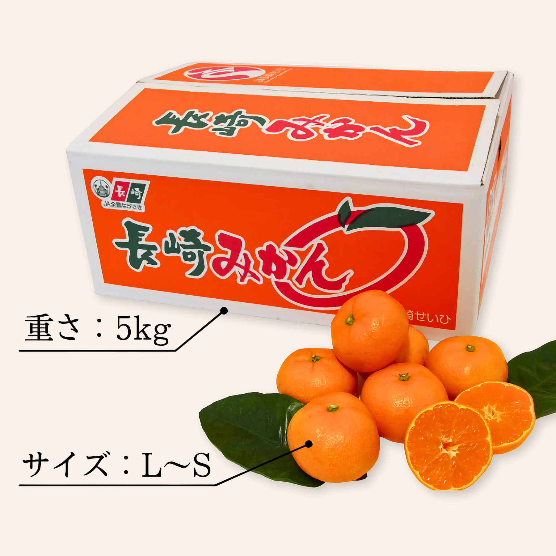 ミカン 愛媛県産「みかんゼリー 4種」各3パックのお得通販｜Kuradashi