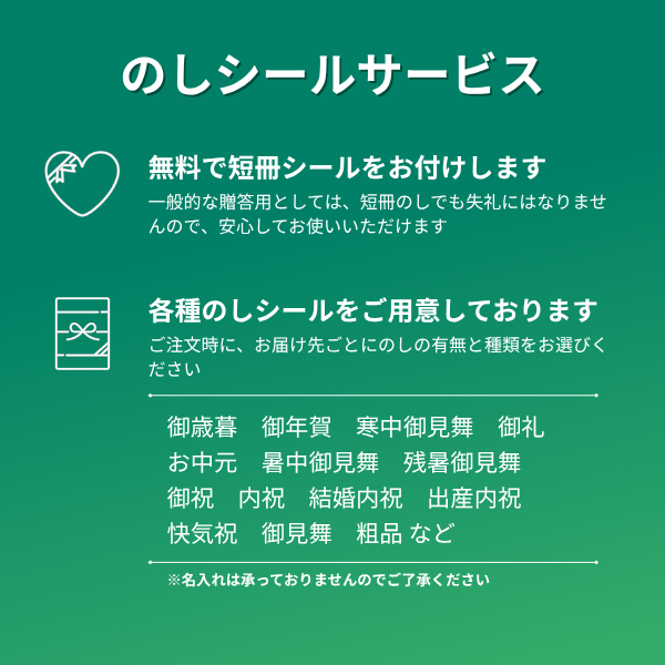 長崎ぶどう  シャインマスカットの商品画像 9