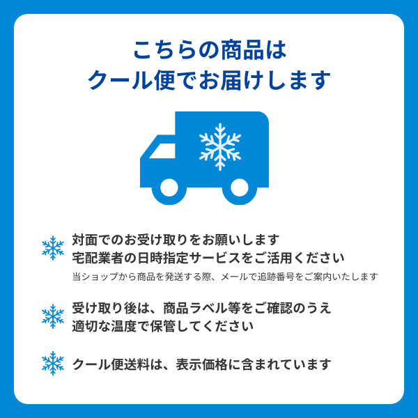 長崎ぶどう  シャインマスカットの商品画像 12