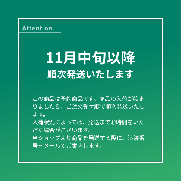 「長崎の夢」長崎 みかんの商品画像 11